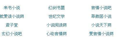 海角社区首页大陆今日直接访问地址